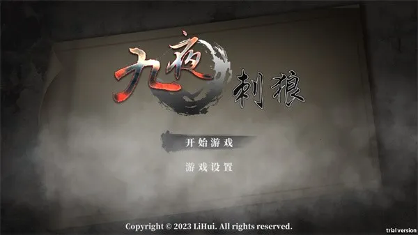 ��ҹ�����ƽ�����ò˵�