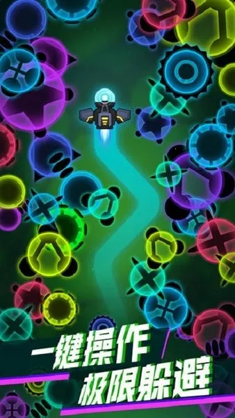 ���𲡶��ƽ��v1.0 �ֻ����ͼ