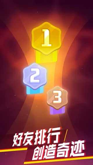 ���𲡶��ƽ��v1.0 �ֻ����ͼ