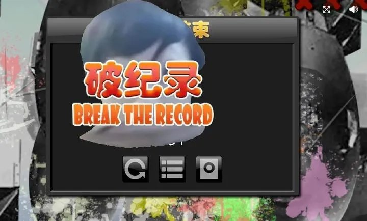 �쵽�е��(�����е����Ϸ)v1.00.30-patreon ��Ѱ��ͼ