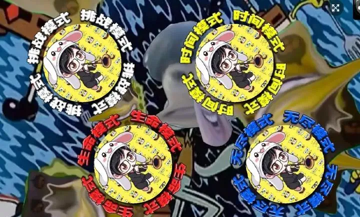 �쵽�е��(�����е����Ϸ)v1.00.30-patreon ��Ѱ��ͼ