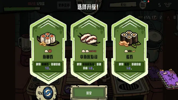 �粼����˾����2026�ٷ�����v1.0.0 ��׿���ͼ