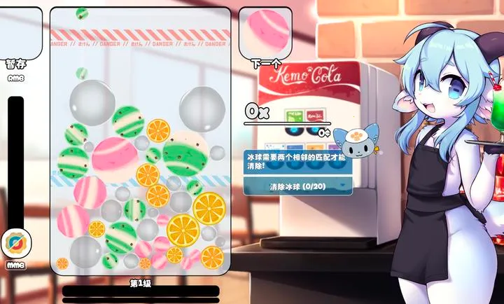 ������(����������Ϸ)v1.14.9 ��׿���ͼ