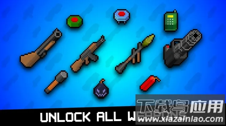 ����ǹ(���ط������Ϸ)v1.0.0 ��׿���ͼ