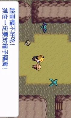 �ڴ����֣�ȥ��Ƥ����2026�ٷ����°汾v2024.03.18.17 �ֻ����ͼ