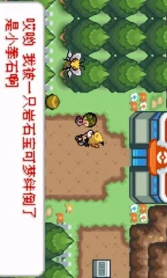 �ڴ����֣�ȥ��Ƥ����2026�ٷ����°汾v2024.03.18.17 �ֻ����ͼ