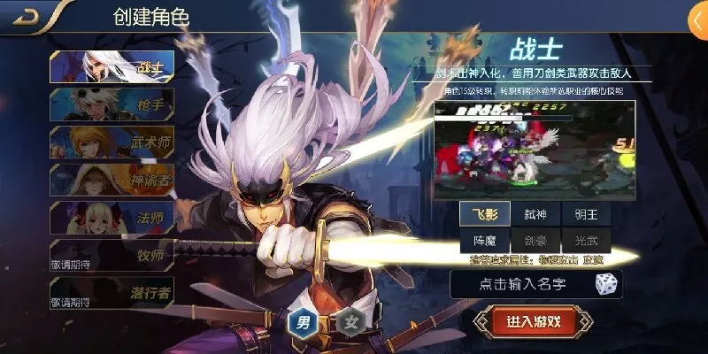 ���ɰ����°�׿���ֻ���v1.5 �ٷ������ͼ