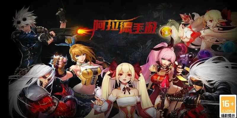 ���ɰ����°�׿���ֻ���v1.5 �ٷ������ͼ