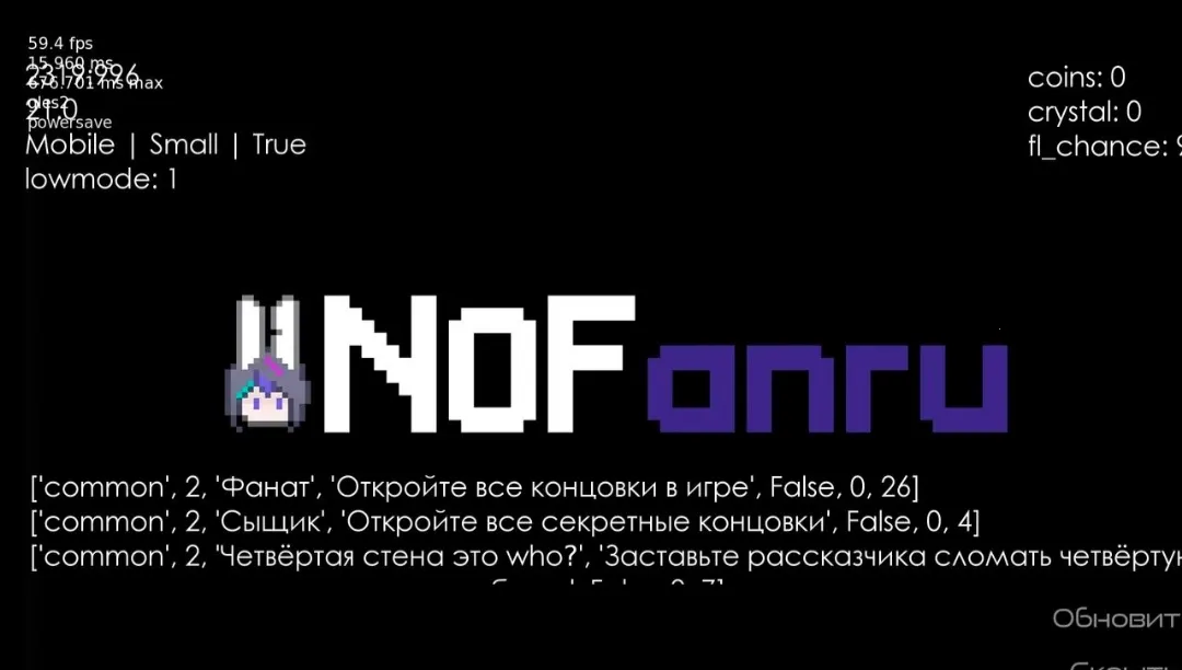 �°没�����������ƻ�ͬ��2026���ذ�װv1.0.1 �ֻ����ͼ