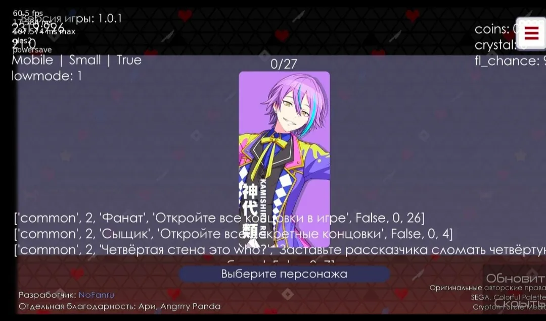 �°没�����������ƻ�ͬ��2026���ذ�װv1.0.1 �ֻ����ͼ