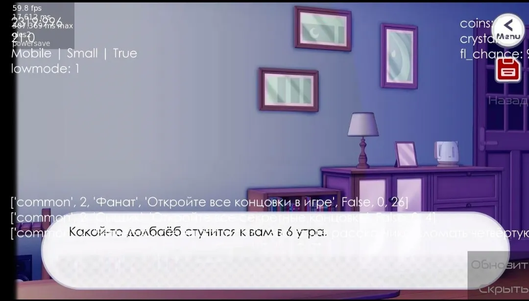 �°没�����������ƻ�ͬ��2026���ذ�װv1.0.1 �ֻ����ͼ