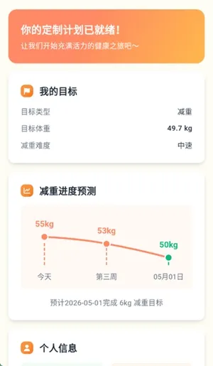 �Ῠ�ռ�(���ܽ�������)v1.0.1 ��Ѱ��ͼ