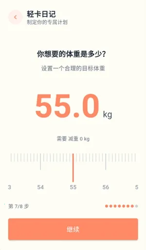 �Ῠ�ռ�(���ܽ�������)v1.0.1 ��Ѱ��ͼ