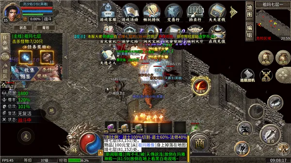 ��֮���������������ֻ���v1.0.2 ��Ѱ��ͼ