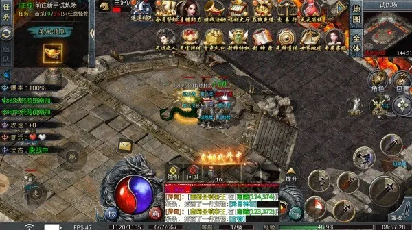 ��֮���������������ֻ���v1.0.2 ��Ѱ��ͼ