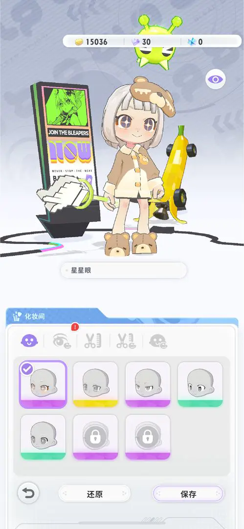 ����Ծ�������ֻ���v1.0.0 �ٷ������ͼ