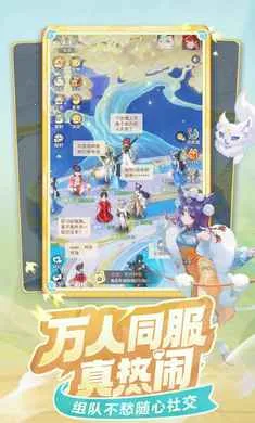 ���޴�ð��-�غ���ץ��(����غ�����Ϸ)v1.11.531 ��Ѱ��ͼ