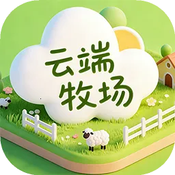 �ƶ�����(����ؼ���Ϸ)v1.0 ��׿��