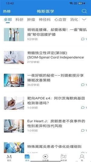 ÷��ҽ��2026�ٷ�����