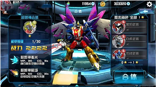 ��ս���ƽ���������°��ڹ��ƽ��