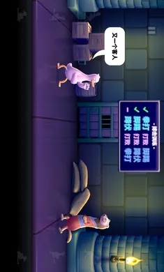 ȭ��Ѽ2026���°汾v1.14.3 �ٷ������ͼ