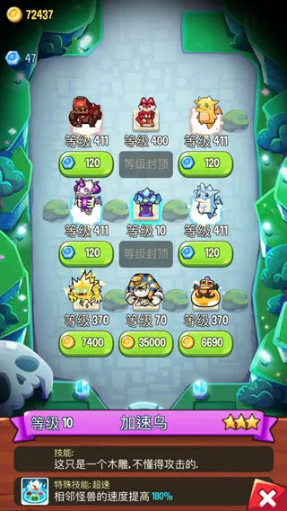 ������˵MOD���ײ˵�