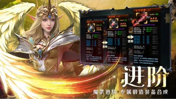 ��ħ��½����2026�ٷ����°汾v1.6.0 �ٷ������ͼ