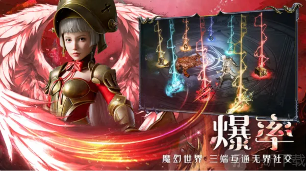 ��ħ��½����2026�ٷ����°汾