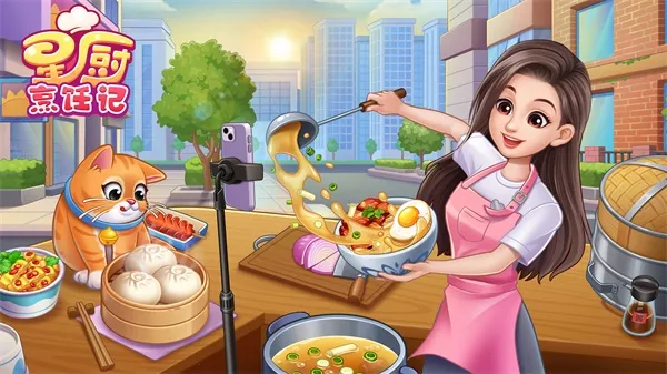 �ǳ���⿼ǹ��ʷ�v1.0.67 ��׿���ͼ