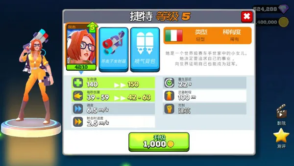 רҵ����(�����Ϸ�淨��)