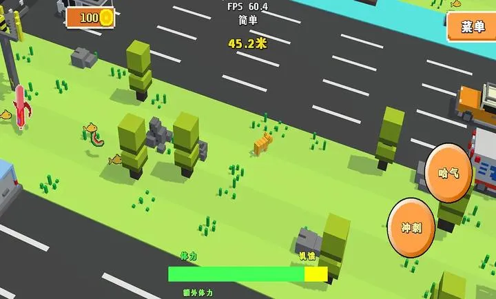 ������Ī��û·��(������������Ϸ)v1.1.1 ��׿���ͼ