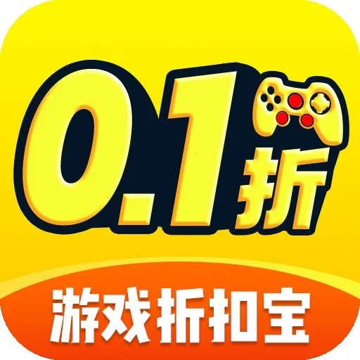 ʡ�2026�ٷ����°汾v1.0.8 ��׿��