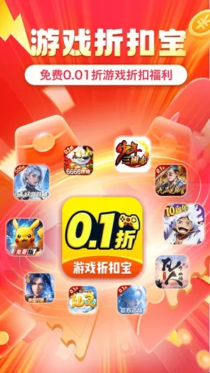 ʡ�2026�ٷ����°汾