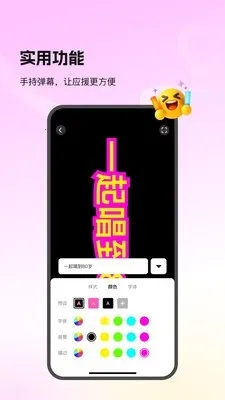 Picall(��Ƭ��������)v1.0.0 �ֻ����ͼ