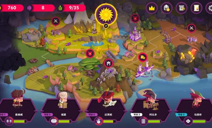 ��������II2026���°汾v4.0.6 �ֻ����ͼ