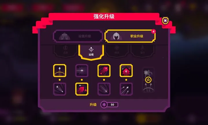 ��������II2026���°汾v4.0.6 �ֻ����ͼ