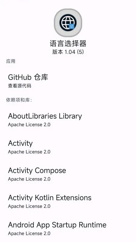 ����ѡ����2026�ٷ����°汾v1.04 ��Ѱ��ͼ