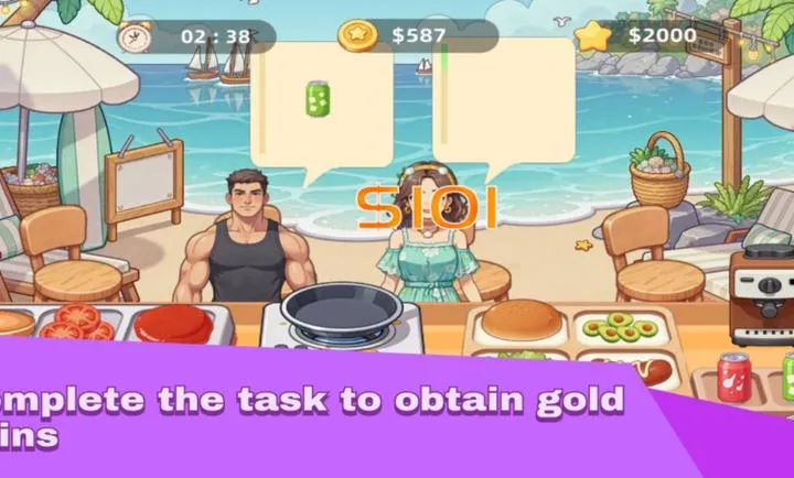 ���պ�����2026���°汾v1.0 ��Ѱ��ͼ