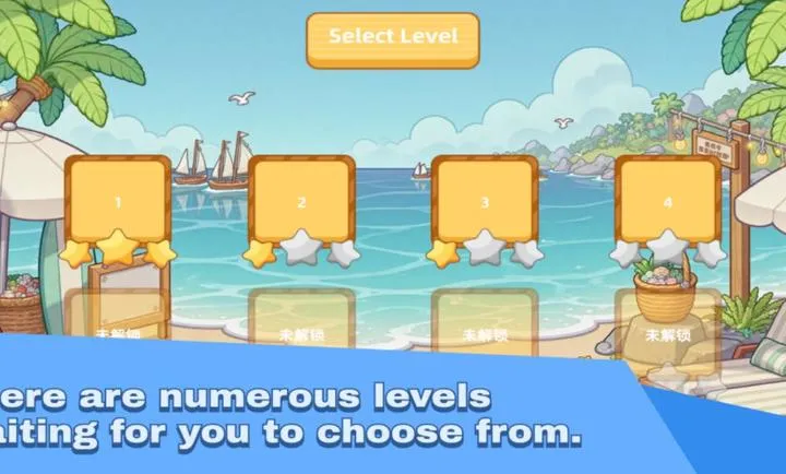 ���պ�����2026���°汾v1.0 ��Ѱ��ͼ