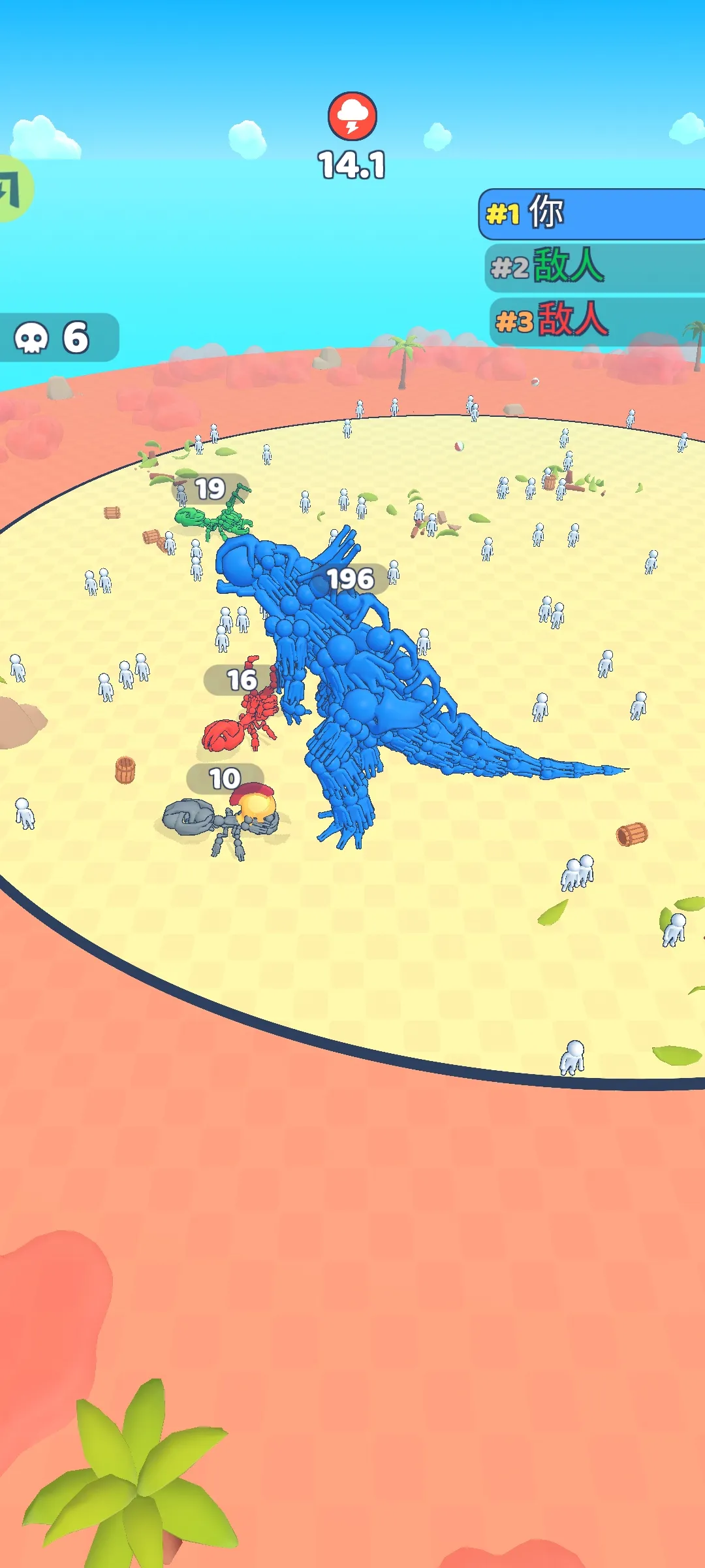 �����ںϣ��ʼ�ս��(��԰ð����Ϸ)v3.0 ��Ѱ��ͼ