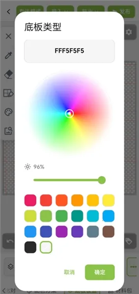 ��ƴ������ͼֽ(ƴ����������)v2.1.0 ��׿���ͼ