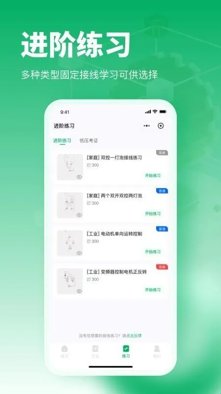 �繤�����������2026���ذ�װ