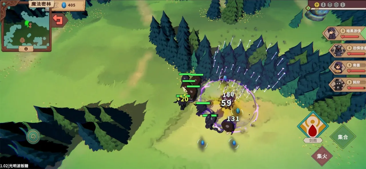 ������ħ�������ֻ���v1.18 ��Ѱ��ͼ