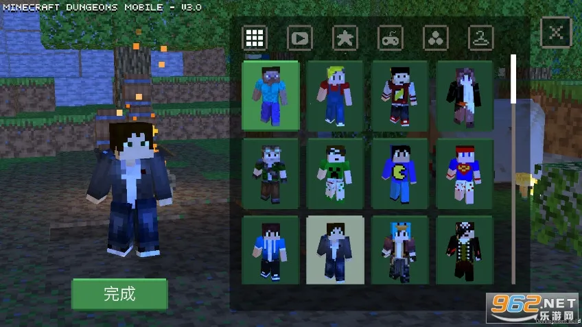 �ҵ�������³�2���ò˵�v3.0 �ٷ������ͼ