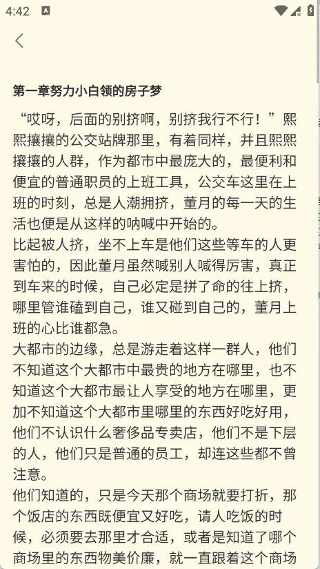 ����ֶ���׿���ֻ���v1.0.0 ��Ѱ��ͼ