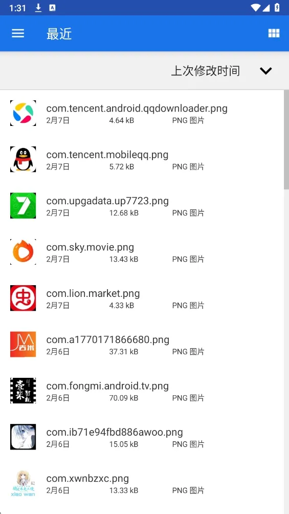 һ���Ե�(�Լ���Ϸ����)v6.7.0 ��Ѱ��ͼ