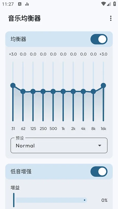 Flowmix(��Ч�Ż�����)vBeta 5 - 10 ��׿���ͼ