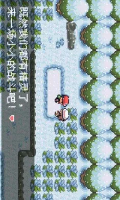 �ڴ�������ǿ����׼��(�ڴ����ָİ���Ϸ)v2024.04.24.14 ��׿���ͼ