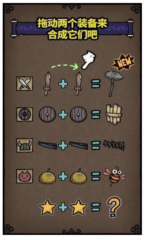 �ϳ�֮���ƽ��v2.8.4 ��׿���ͼ