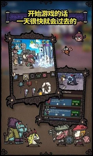 �ϳ�֮���ƽ��v2.8.4 ��׿���ͼ